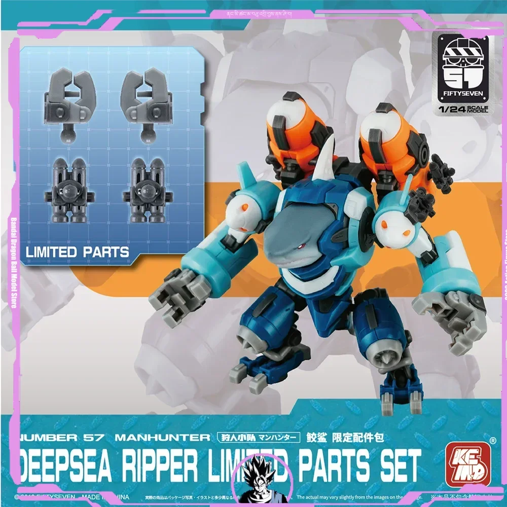 FIFTYSEVEN NO.57 Exclusive Parts Package Deepsea Ripper Shark Sphyrnidae Armored Puppet Number-57 Manhunter 1/24 Scale Model