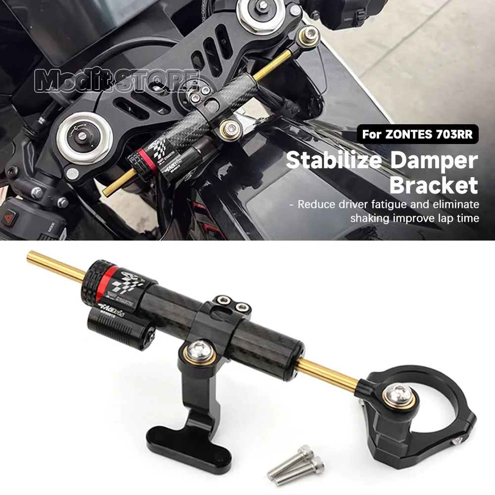 

Кронштейн для крепления стабилизатора руля CNC (демпфера) для мотоциклов ZONTES 703RR 703 RR 2025 2026