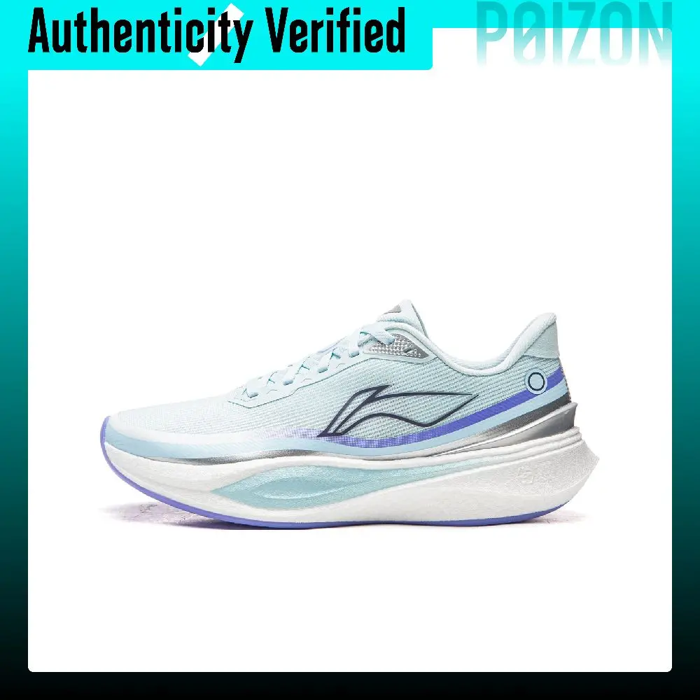 li-ning-chasing-the-wind-2-amortiguacion-antideslizante-resistente-a-la-abrasion-transpirable-soporte-ligero-rebote-bajo-arpw012-5
