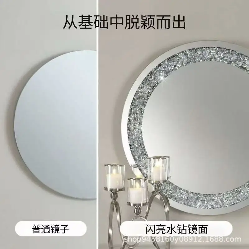 DSA round broken diamond frame handmade inlaid rhinestone makeup mirror scratch-resistant high definition mirror light luxury
