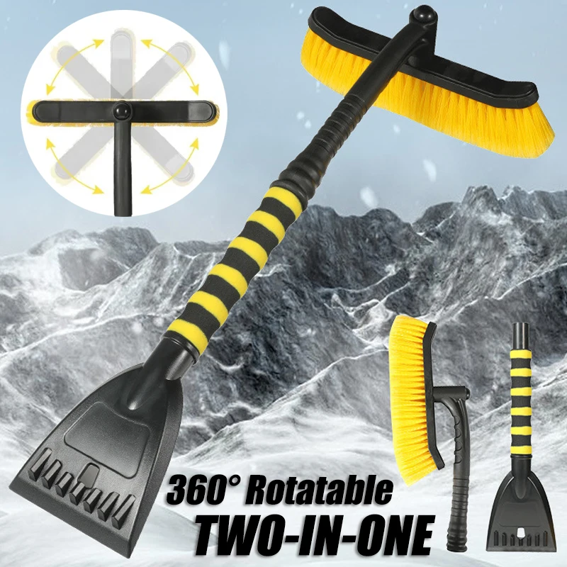 

Зимняя съемная автомобильная лопата для подметания снега, два в одном, скребок для льда 360° ° Вращающаяся щетка для подметания снега для мотоцикла и автомобиля