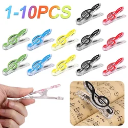 1-10pcs Plastic Musical Note Letter Paper Clip Piano Music Book Sheet Spring Holder Folder for Piano Guitar Violin Stationery