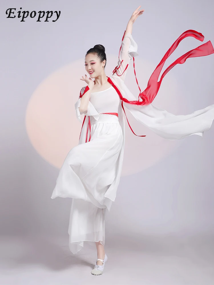 Classical Dancing Suit Women's Breathable Wide-Leg Pants Chinese Style Practice Performance Costumes