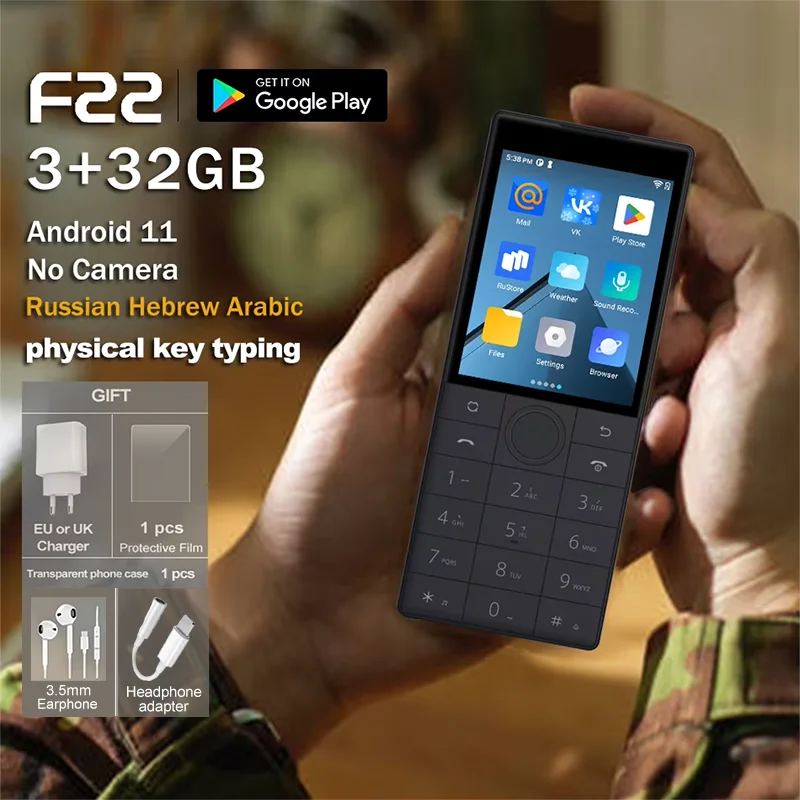 No Camera 3+32G Google F22 1700mAh 4G MTK6739 Touch Screen Android 11 Smart Phone