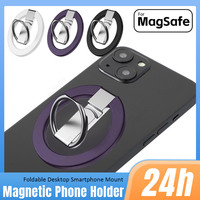 Folding 360 ° Rotation For Magsafe Phone Holder Metal 3-section Center Straight Pole Circular Magnetic Suction Finger Ring Stand