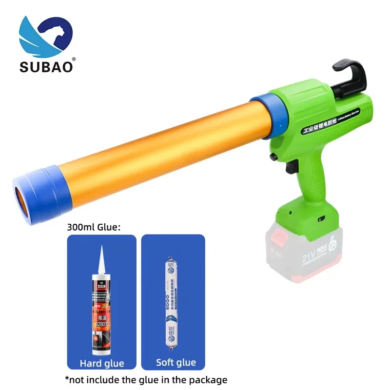SUBAO 600ml Lithium Battery Adhesive Gun Soft and Hard Dual Purpose Sealing Adhesive Gun