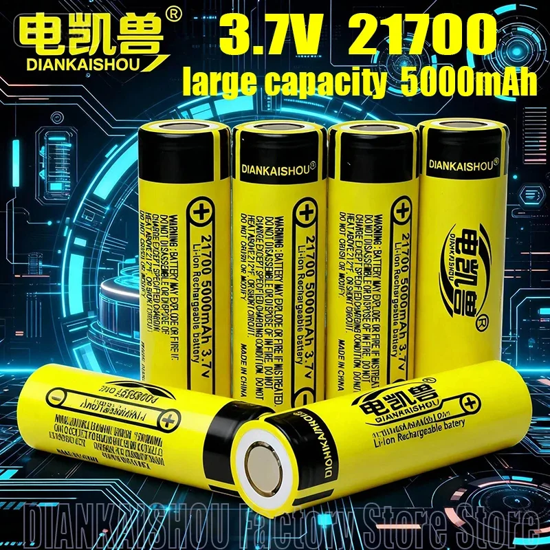 4-100 قطعة الأصلي 3.7 فولت 21700 5000 مللي أمبير ليثيوم لون بطارية قابلة للشحن ماكس 45A التفريغ المستمر سباق نموذج البطارية لسامسونج