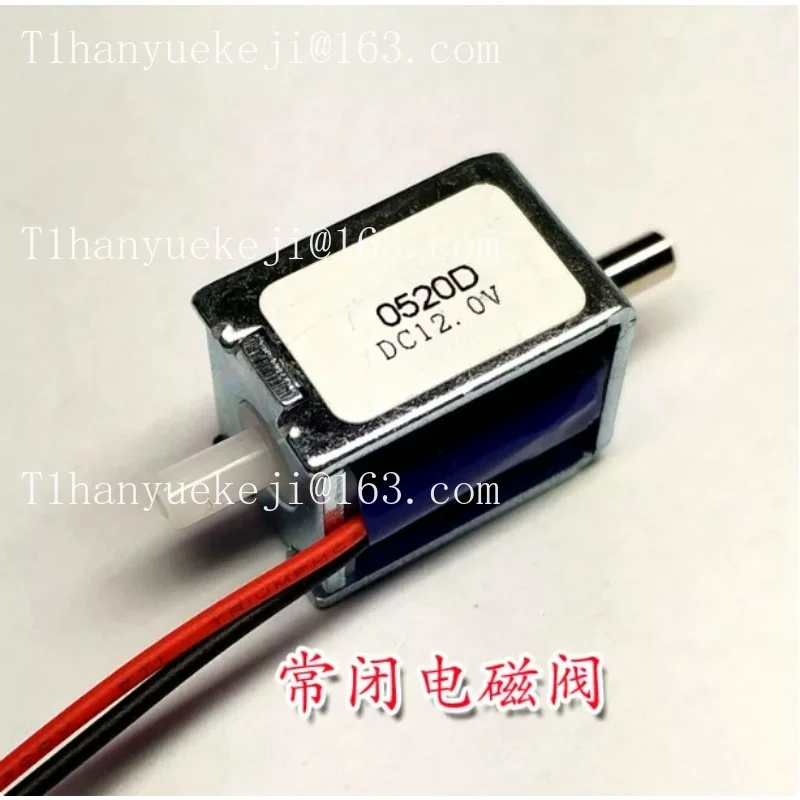 Normally closed solenoid  air valve,  exhaust  switch, miniature two-way air, massager air valve