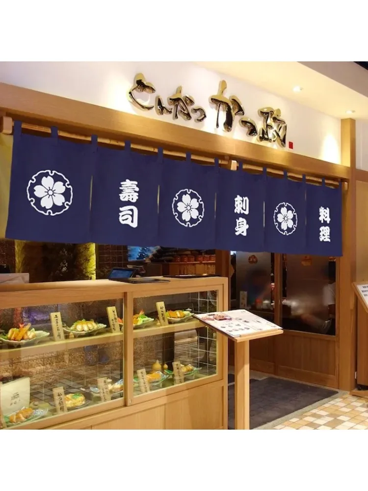 Rideau horizontal japonais Sushi Restaurant porte tête rideau taverne rideau court gril Barbecue boutique Noren