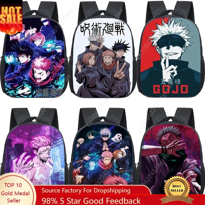 

Anime Jujutsu Kaisen Backpack Schoolbag Cartoon Gojo Satoru Kindergarten Bag Boys Girls Rucksack Waterproof Kids Bookbag Mochila