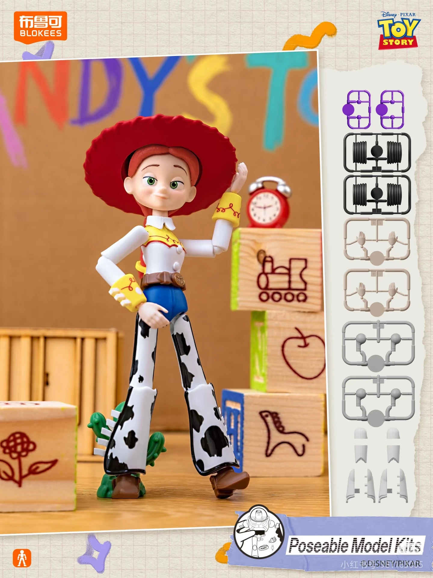 

New Hot Original Blokees Toy Story Vol.1 Playing Heart Adventure Series Elite Edition Series Blind Box Model Kits Collect Toys