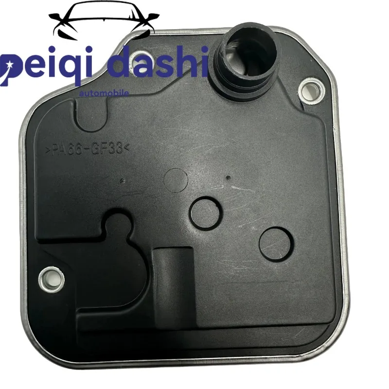 

4632123001 46321-23001 ФИЛЬТР ПЕРЕДАЧИ для HYUNDAI ELANTRA 04-12 для KIA ФИЛЬТР В СБОРЕ-VALVE BODY OIL