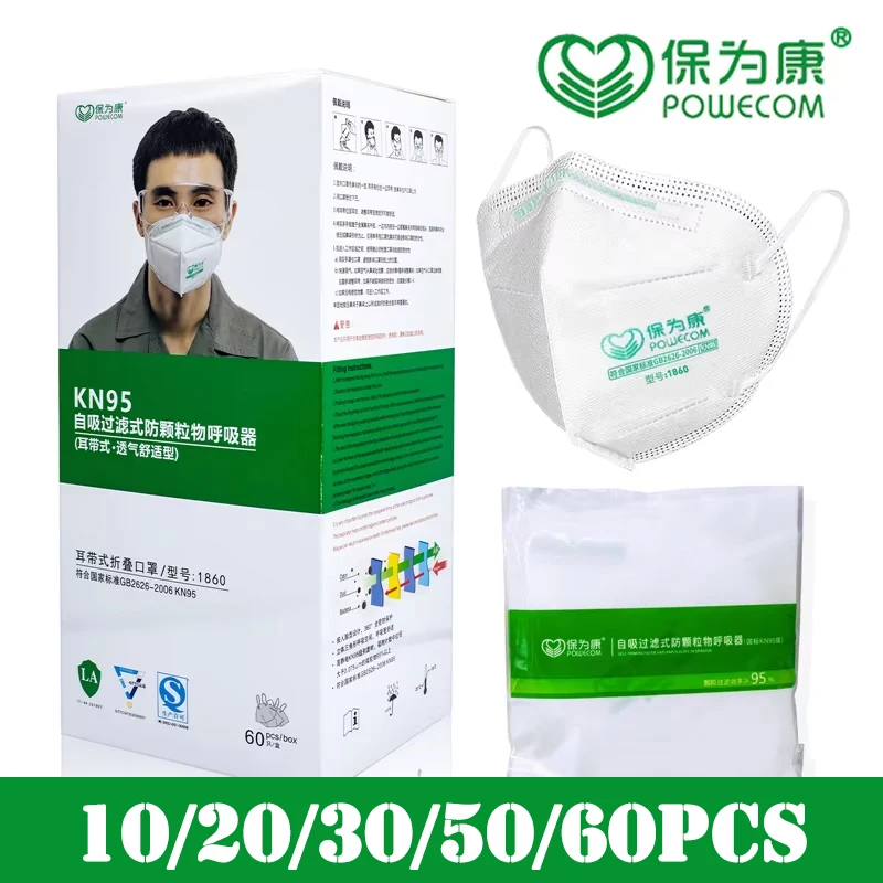 10-60Pcs POWECOM KN95 Mask Activated Carbon KN95 Protective Face Masks 5 Layer Dustproof Mouth Mask Mascarillas