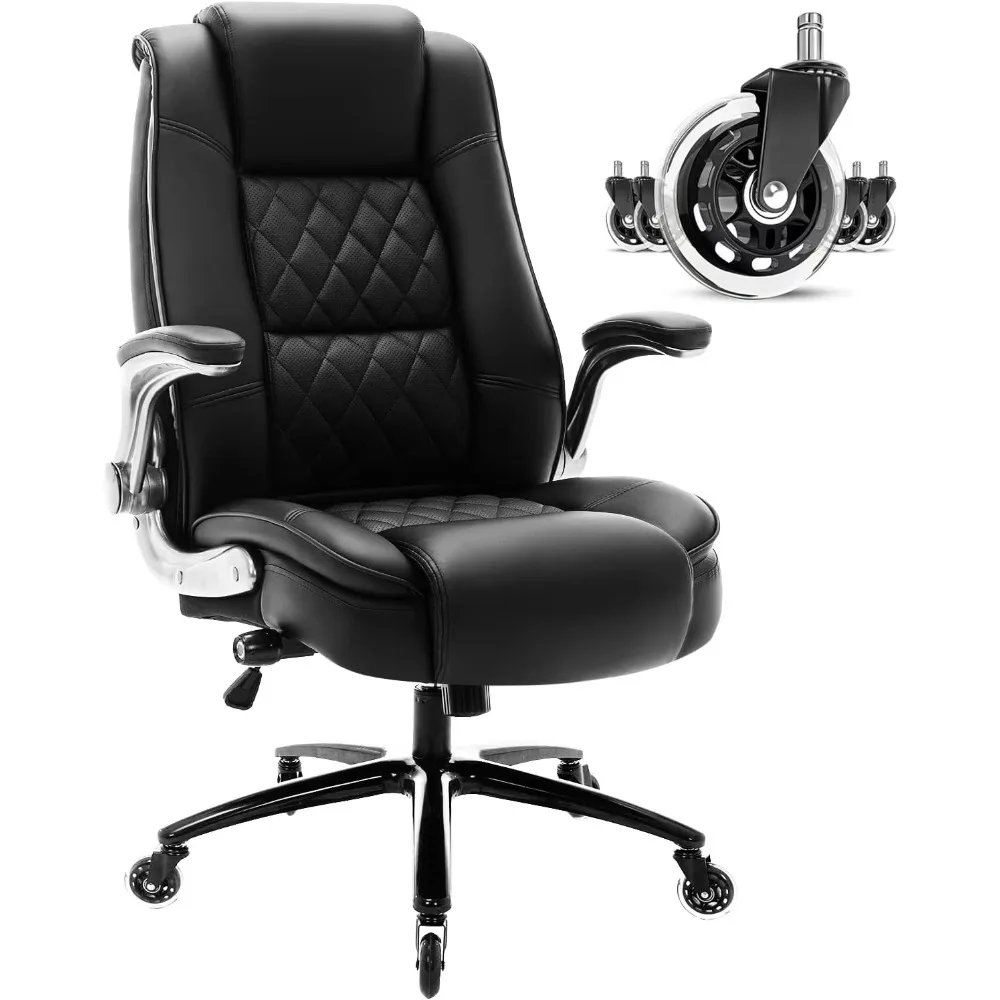 High Back Office Chair- Flip Arms Adjustable Built-in Lumbar Support, Metal Base Quiet Wheels, Ergonomic Design for Back Pain