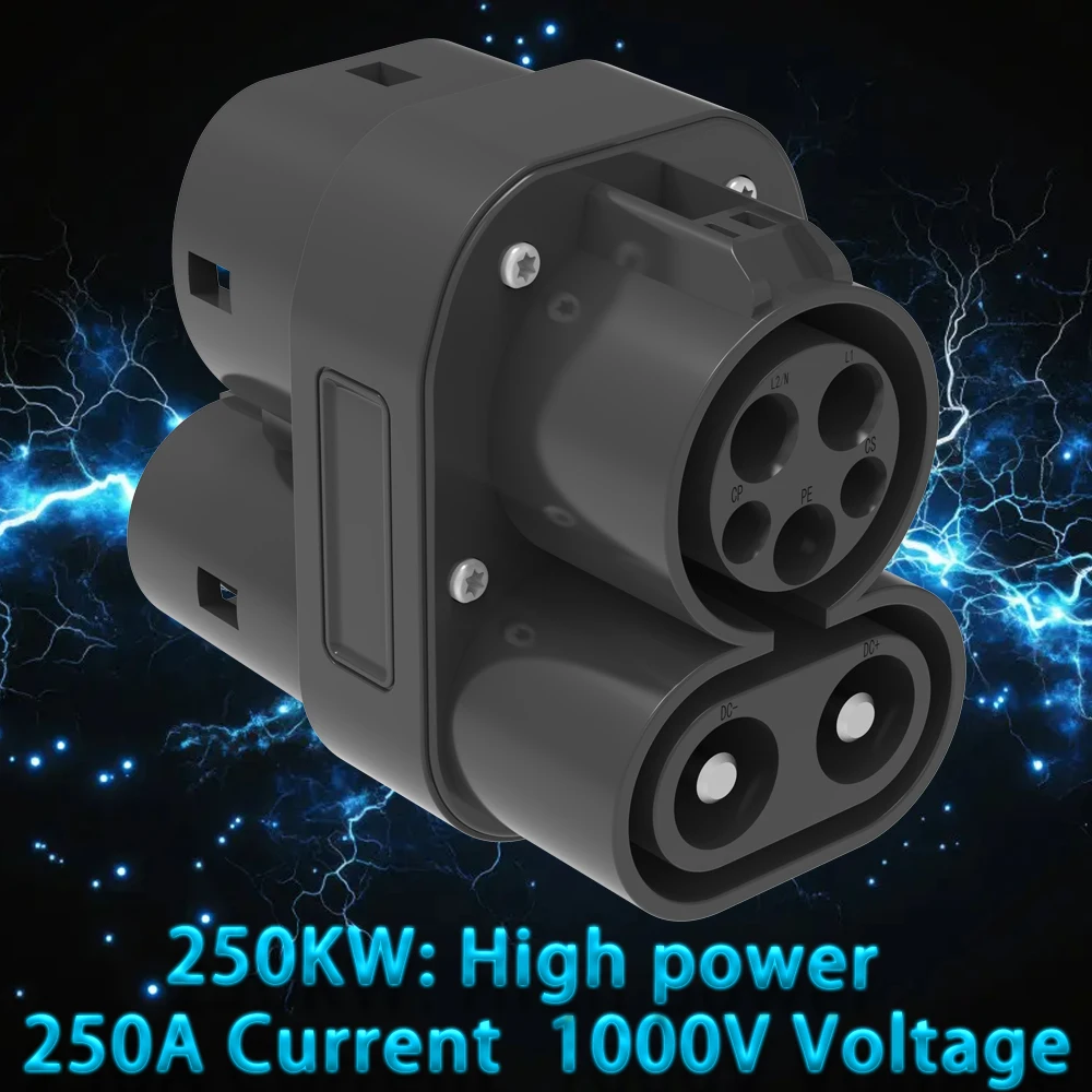 유니라이즈 CCS1-CCS2(3핀) 어댑터 250KW 1000V DC 초고속 충전 UL CE 인증 EU 전기차 테슬라 BMW VW CCS2 충전기 썸네일 2