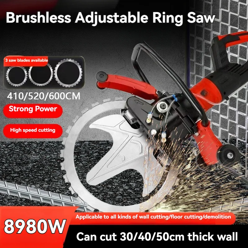 

Кольцевая пила для резки бетона 8980 Вт, машина для резки цементных стеновых колец, 2300 об/мин, беспыльная пила для резки стен, машина для резки стен