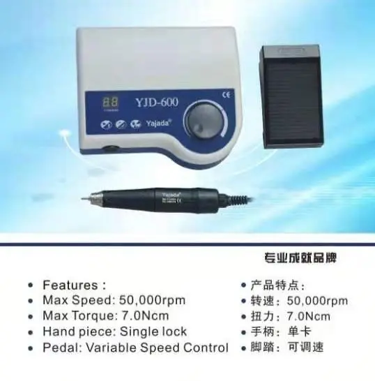 Brushless High Speed Dental Micro Motor Handpiece China Supply YjD600