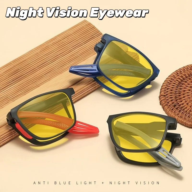 نظارات رؤية ليلية محمولة قابلة للطي وخفيفة الوزن للغاية ومضادة للضوء الأزرق للهاتف والكمبيوتر نظارات حماية العين للجنسين #1