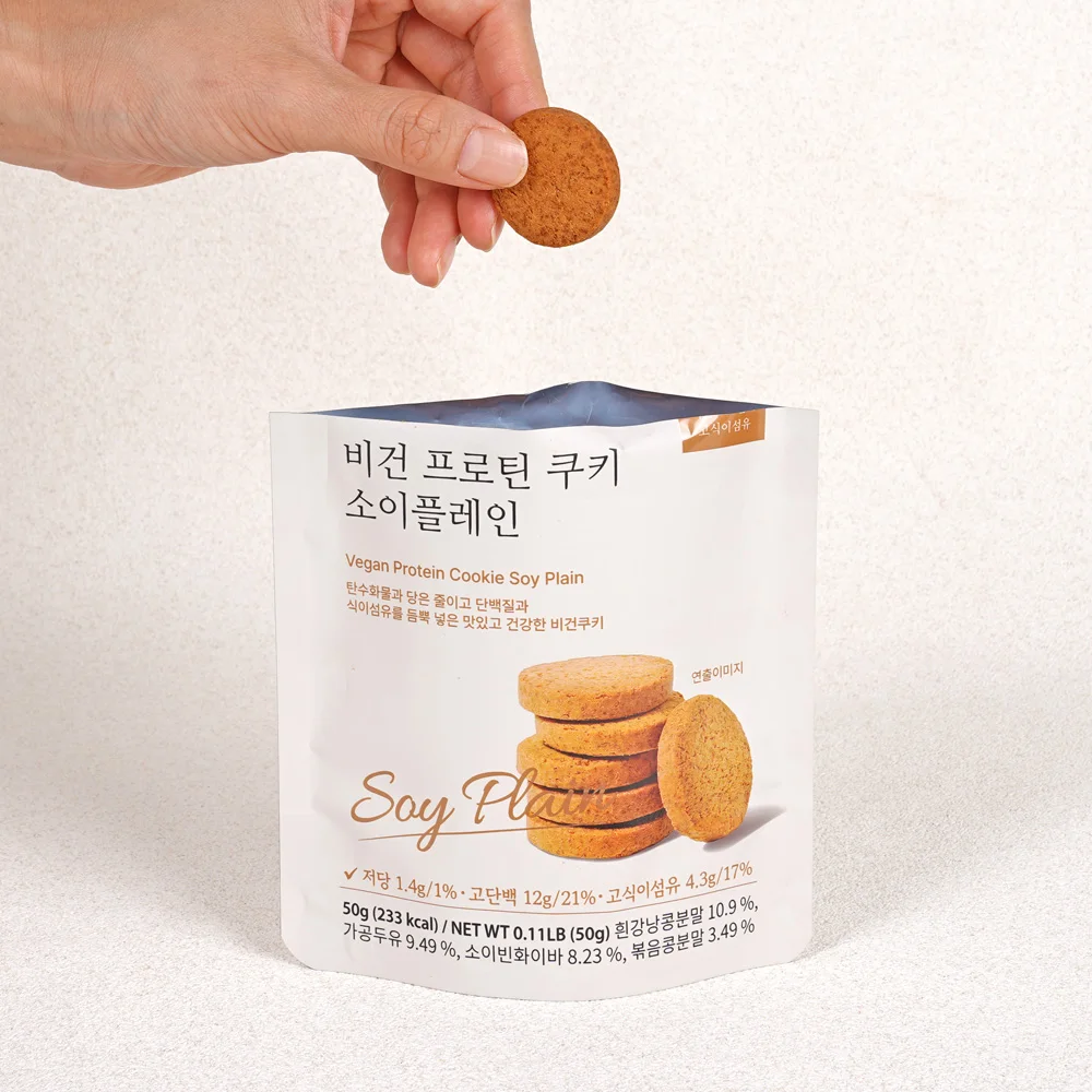MADA 비건 프로틴 다이어트 쿠키 소이플레인(고단백/저당/고식이섬유) 50g*5개
