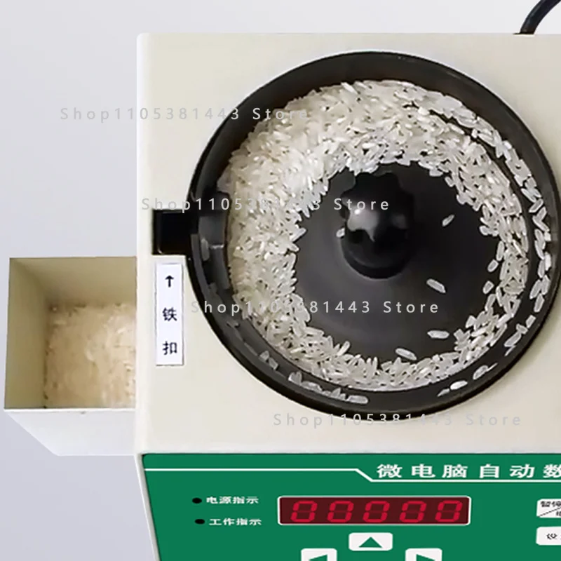 SLY-A/SLY-B/SLY-C 220V 50HZ Seed automatic counting instrument Microcomputer automatic counter counting instrument