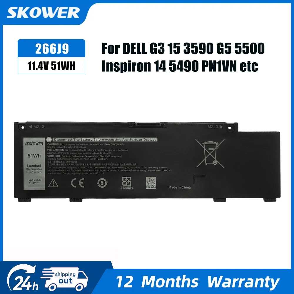 SKOWER 68Wh MV07R 51Wh 266J9 Battery for Dell G3 15 3500 3590 3790 G5 15 5500 SE 5505 P89F Inspiron 5490 P89F P89F001