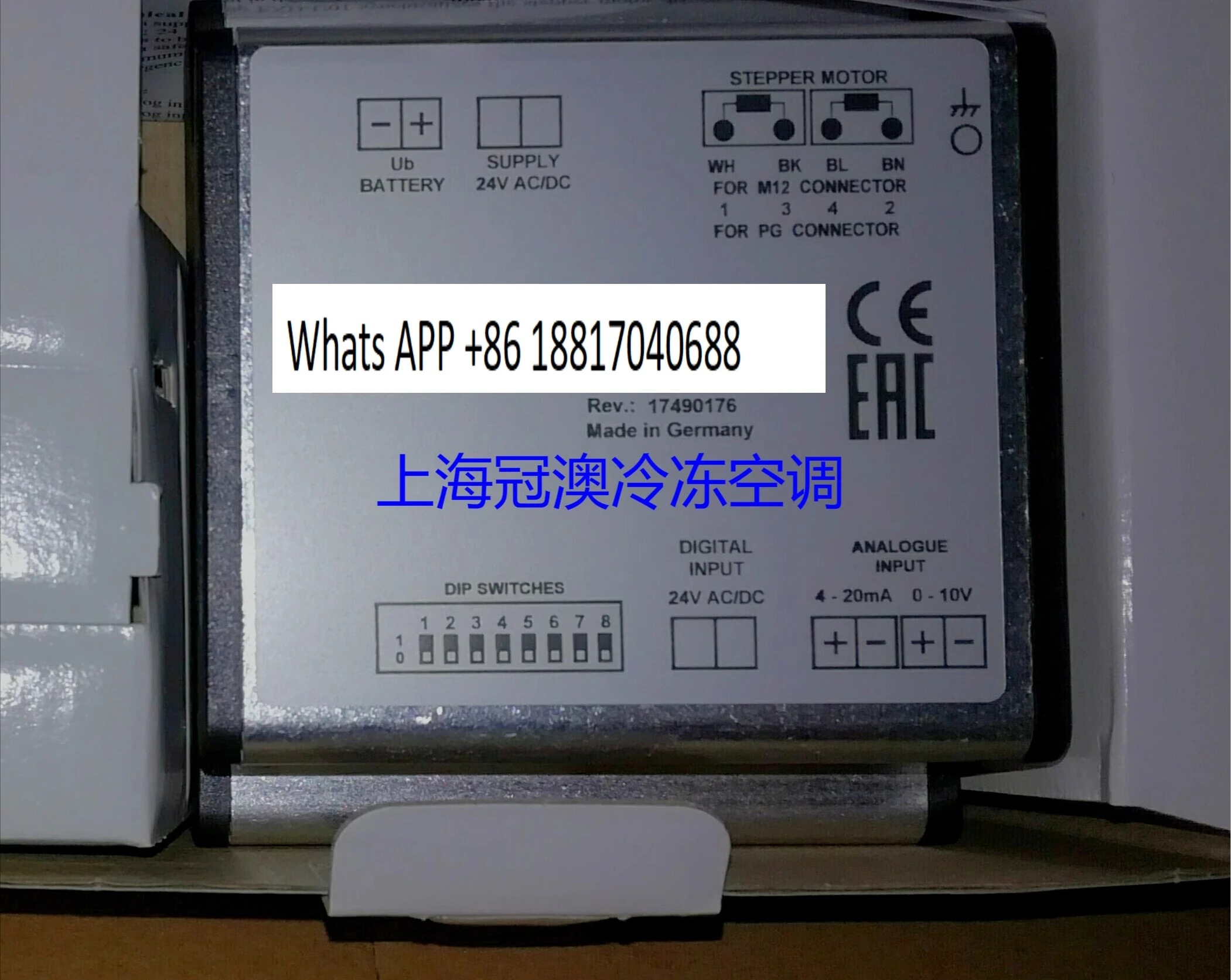 Original Imported, … - image