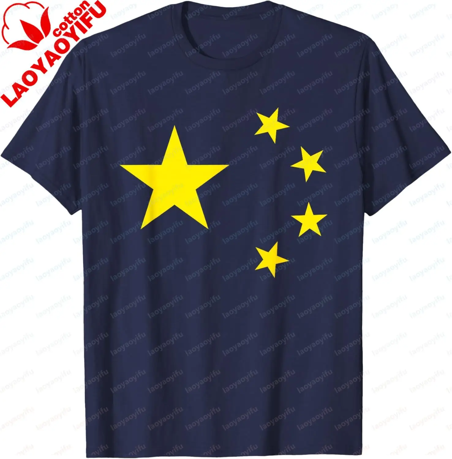 T-Shirt mit chinesischer Flagge und China-Sternen, T-Shirt für Herren und Damen, 100 % Baumwolle, kurzärmeliges Hemd, lässiges Grafik-T-Shirt, bedrucktes T-Shirt – Detail 8