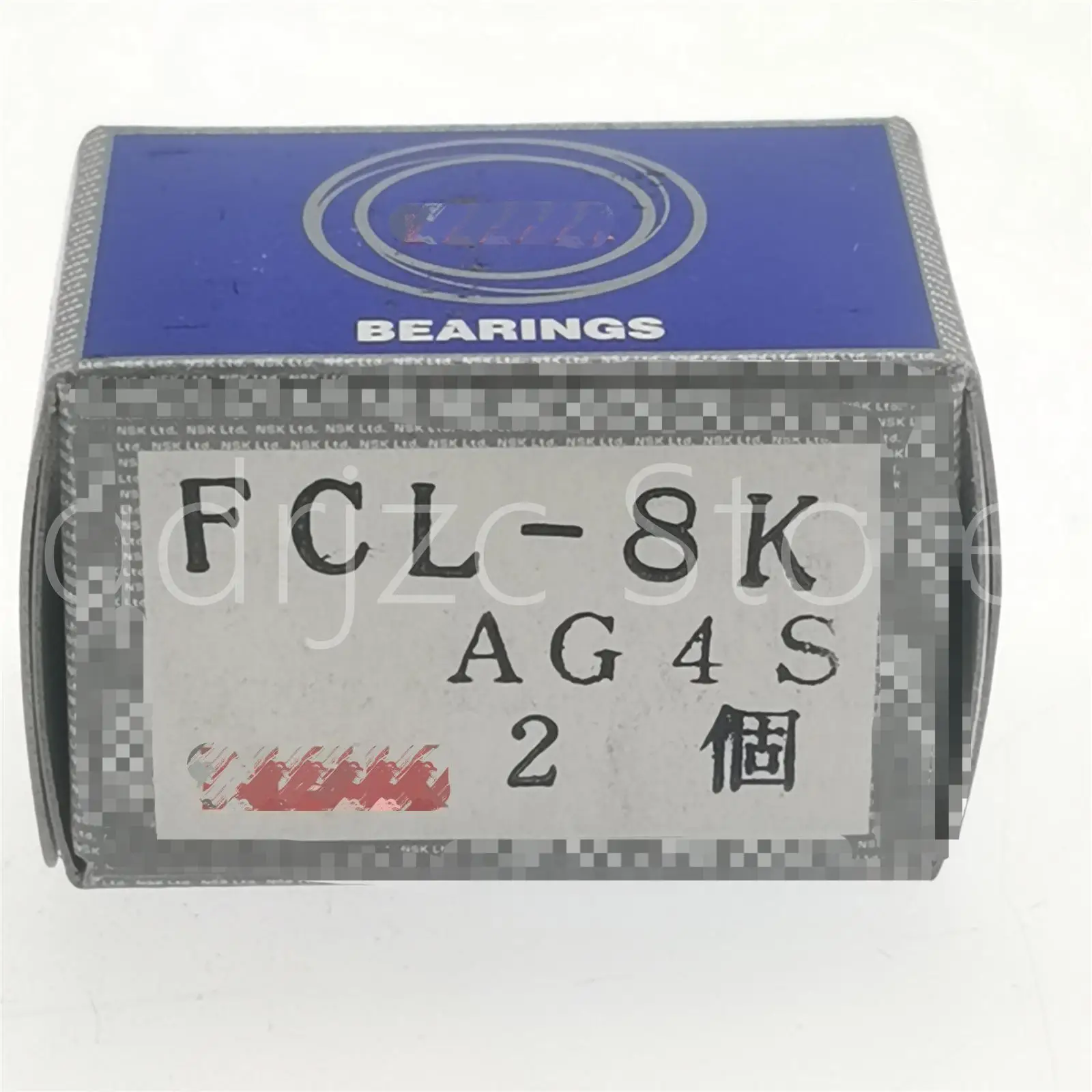 （2 Pcs）Unidirection… - image