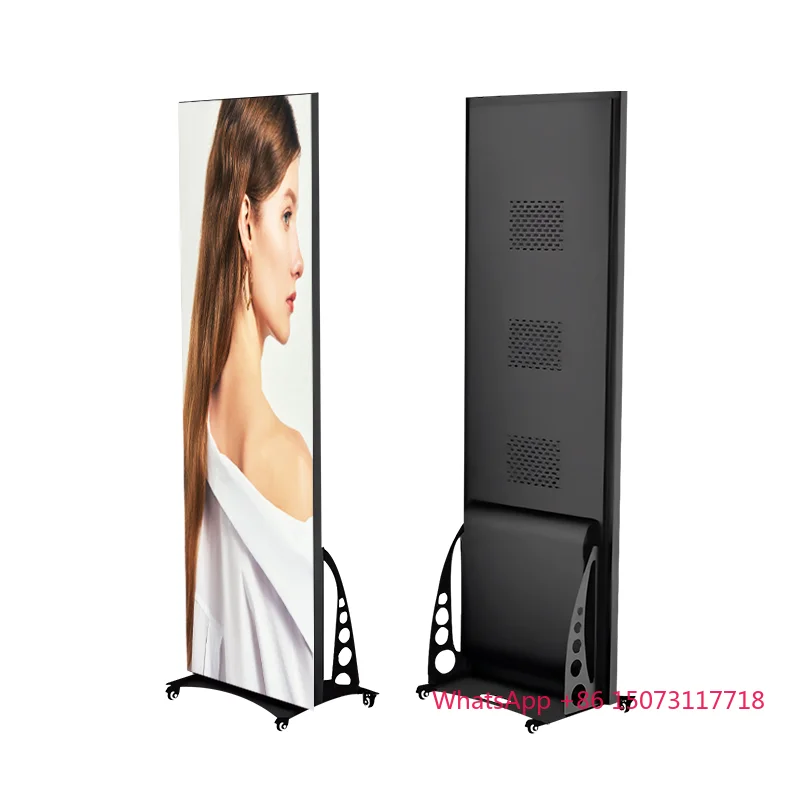 Shopping Mall Led A…