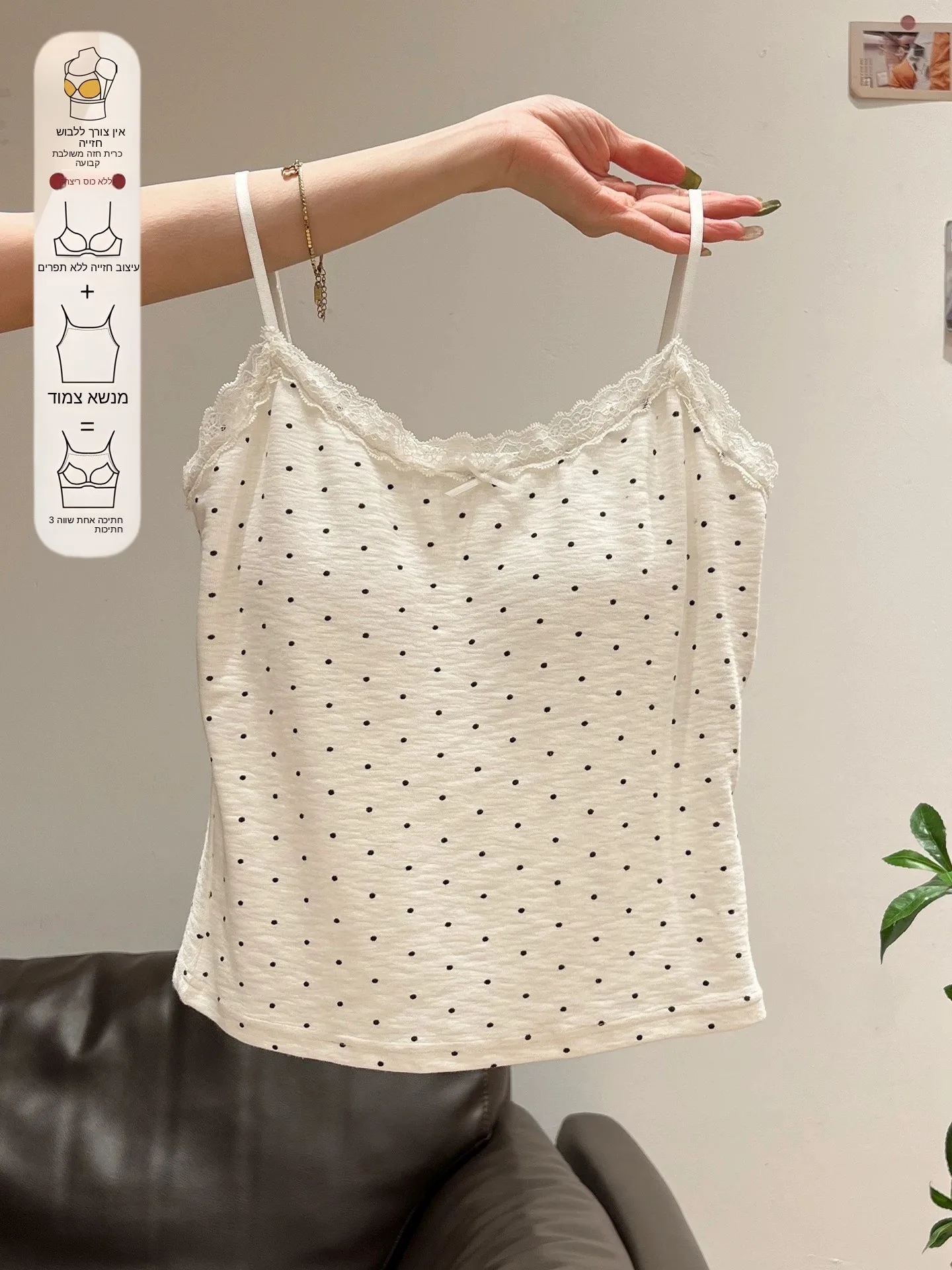 Women's Lace Trim Tank Top 95% Cotton Summer New Style Slim Fit Base Layer Shirt Inner And Outer Wear Large Size Inner Wear