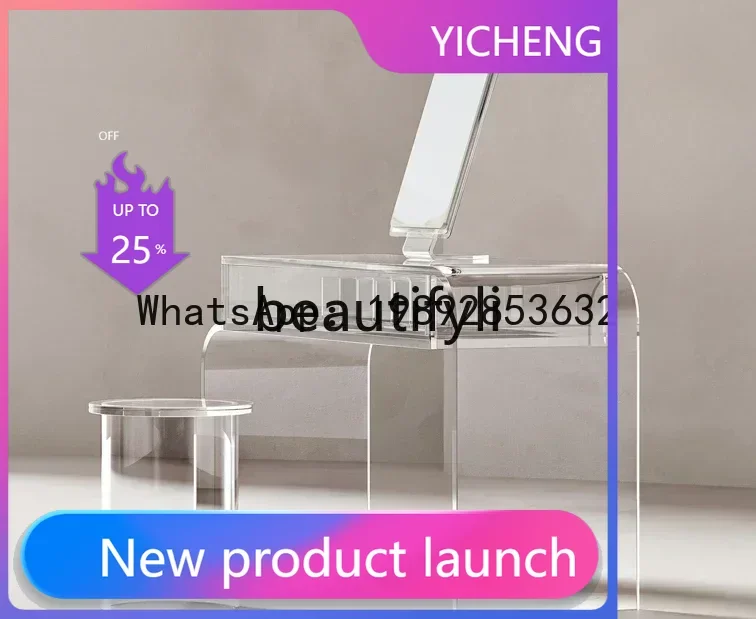 

QQ 4Acrylic creative transparent integrated dresser small makeup table light luxury modern simple desk