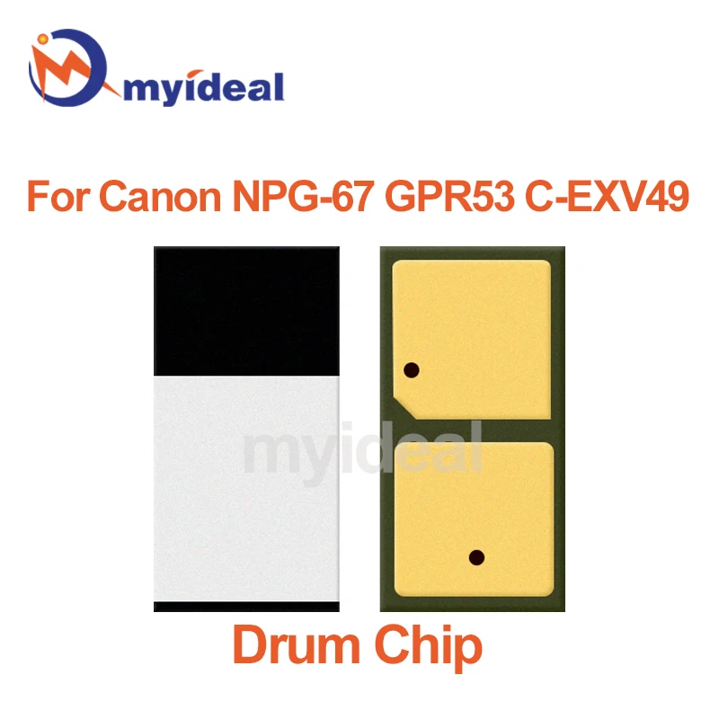 NPG-67 GPR53 C-EXV49 Drum Chip For Canon iR-ADV C3330 3325 3320 3320L 3525 C3020 C3826 NPG67 CEXV49 Cartridge Rest Chips