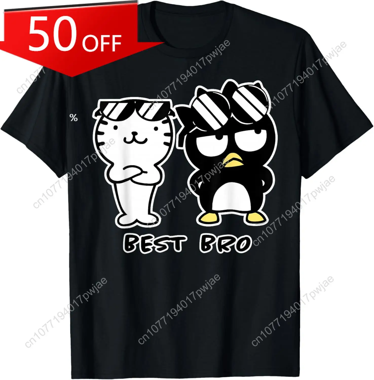

Sanrio Badtz-Maru Best Bros Tee Shirt T-Shirt