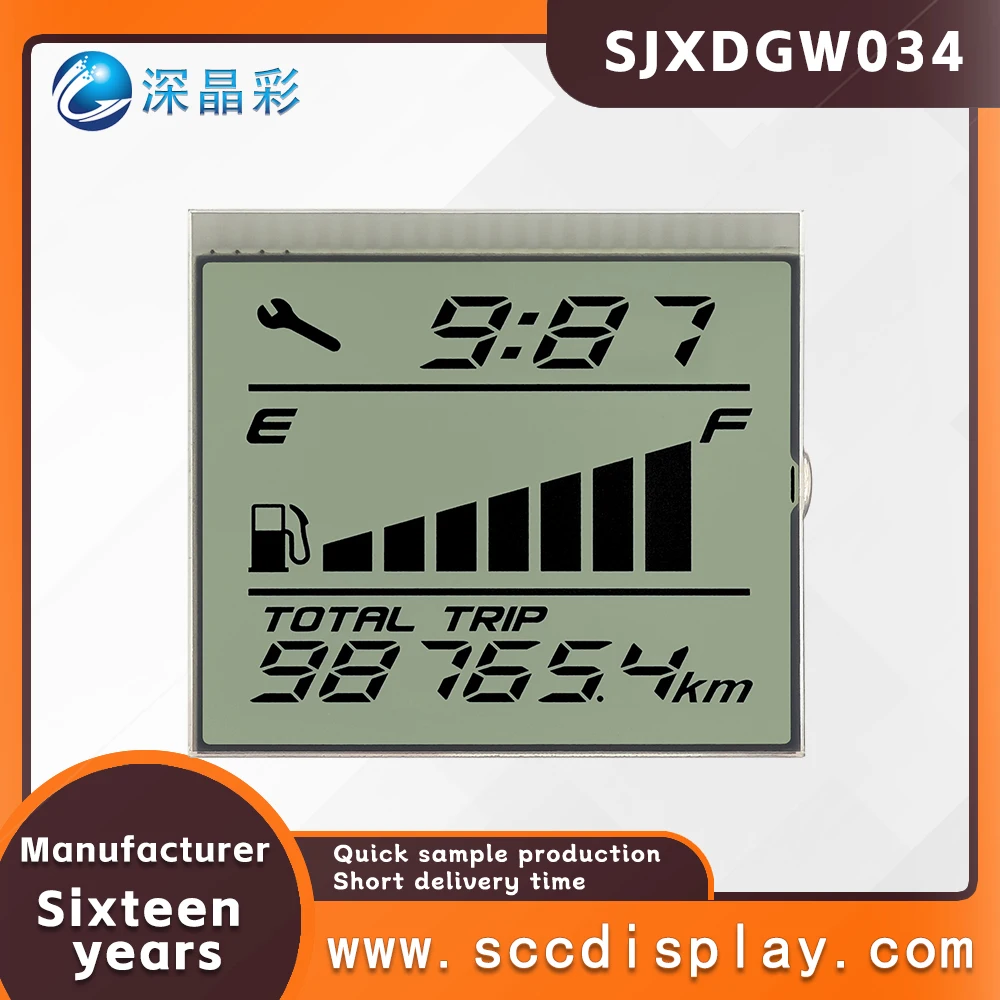 

Durable Anti glare segment code LCD display screen SJXDGW034 Small size 50X45MM motorcycle mounted instrument screen