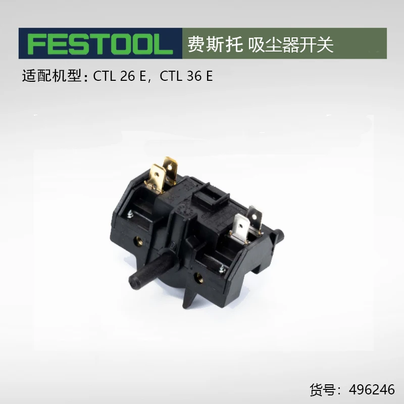 FESTOOL Zubehörschalter für FESTOOL Staubsauger Originalzubehör CTL 26/36 E