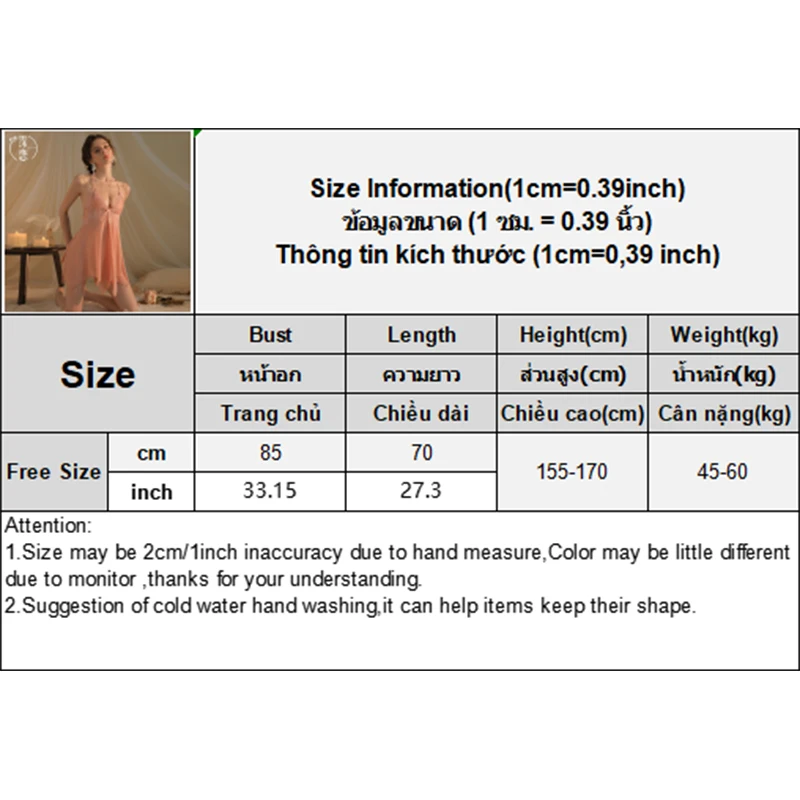 مثير الدانتيل الخامس الرقبة منامة الحرير مثل شبكة الرسن عارية الذراعين فستان النوم غير النظامية #6