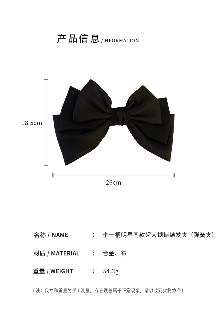 2023 High-end Pure Color Satin Barrette Hair Accessories Bow Clips Oversized Women Bow-knot Silk Hairpins Spring Clips Wholesale