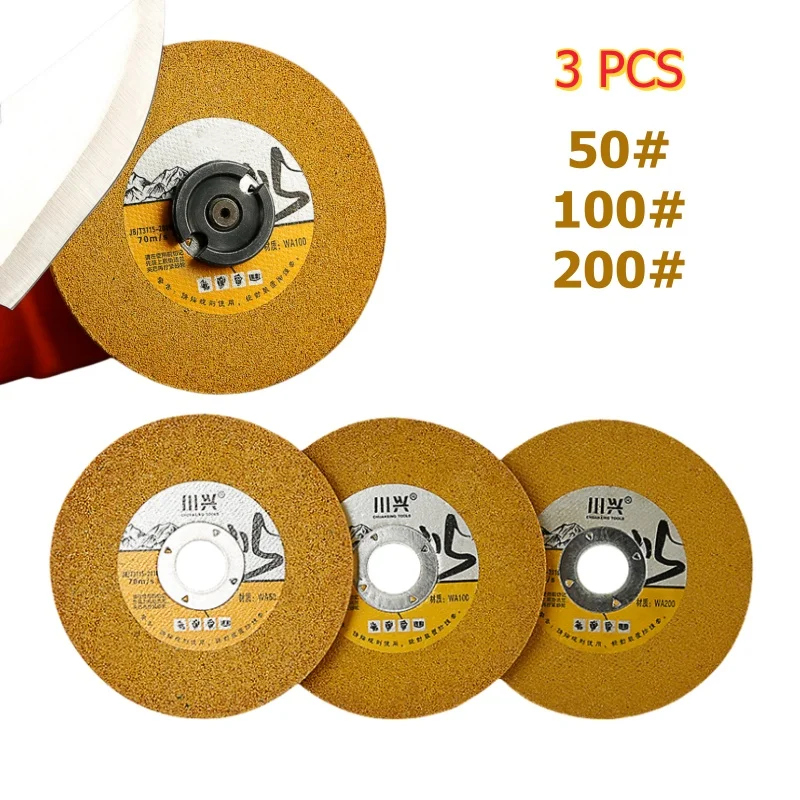 

3PCS 4" 100mm Grinding Wheel Blade 50/100/200 Grit Knife Scissors Sharpening Stone Metal Polishing Block Grinder Rotating Tools