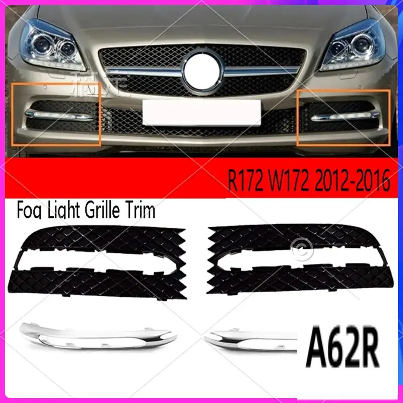

R2-Right Front Bumper Fog Light Bezel Grille Trim Driving Light Cover Grille For Mercedes-Benz SLK Class R172 W172 12-16 Parts
