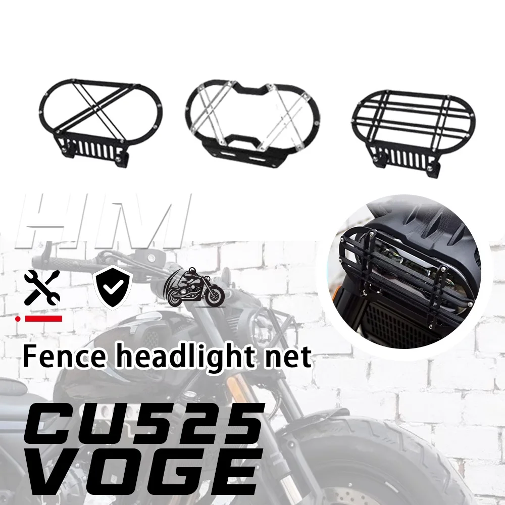 

Для VOGE CU525 оригинальный автомобильный чехол для фар в стиле ретро, забор X, сетка для фар, декоративная крышка 525CU 525 CU 525cu