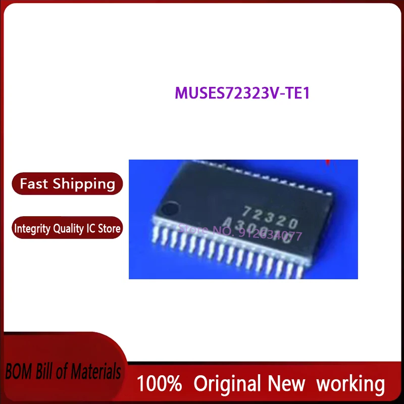 1PCS~5PCS/LOT MUSES72323V-TE1 MUSES72323V MUSES72323 MUSES 72323 SSOP32