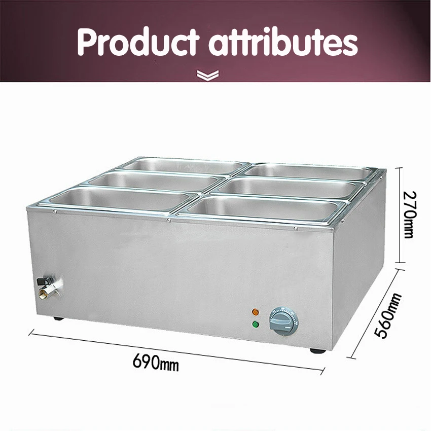 1 PC stainless steel  electric bain marie with 6 pans for commerical kitchen Insulated electric Shang Chi machine