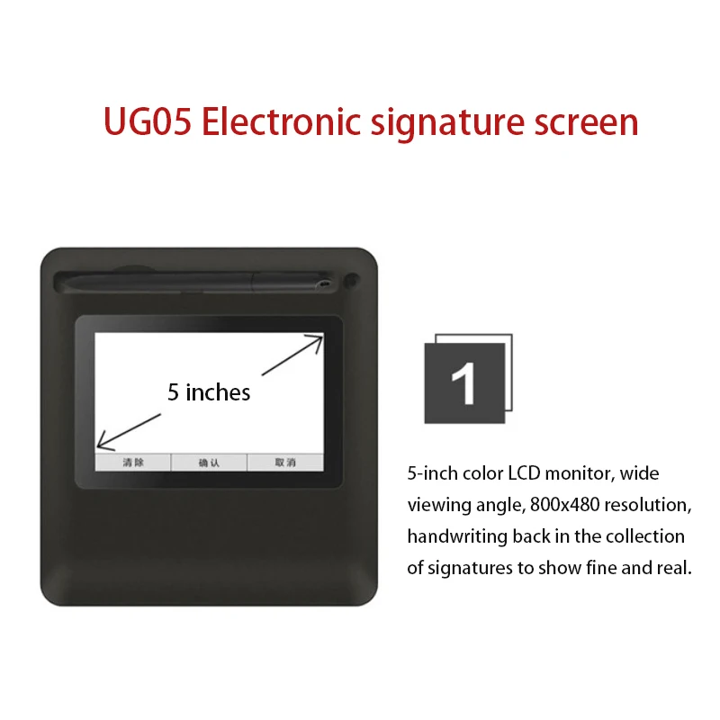 HavaPen UG05 الكمبيوتر اللوحي LCD الإلكترونية المميزة