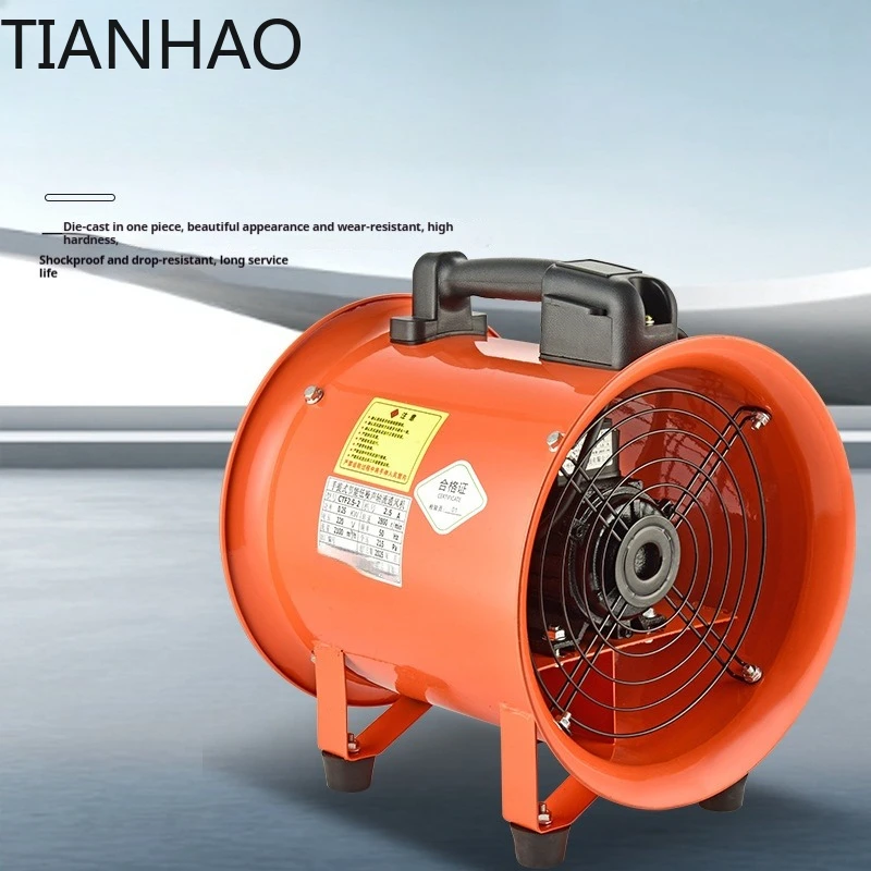 8 10 12 16 18 Inch 220V 50/60HZ Industrial Portable Axial Exhaust Blower Ventilation Duct Fan
