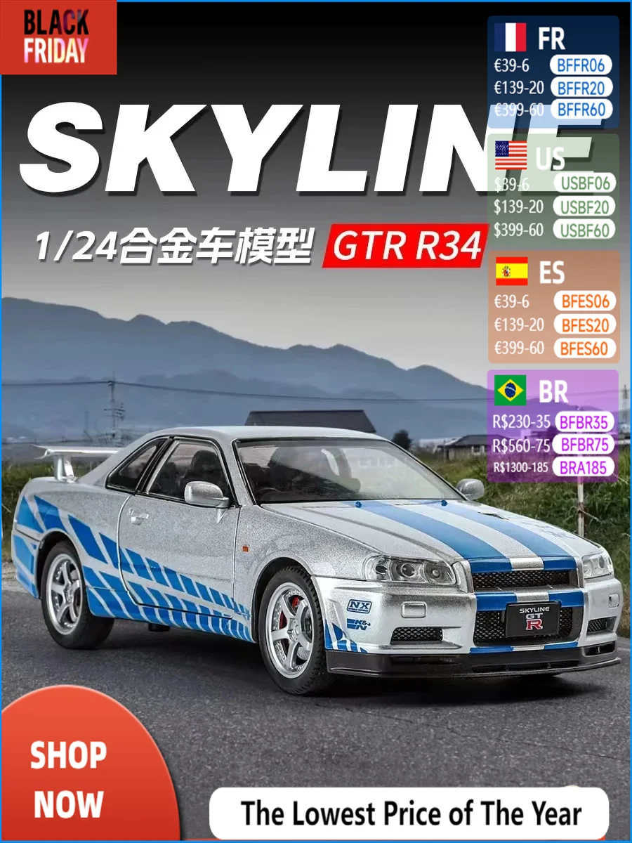 1:24 NISSAN Skyline Ares GTR GT-R R34 Alloy Sports Car Model Diecasts & Toy Racing Vehicles Car Model Sound and Light Kids Gifts