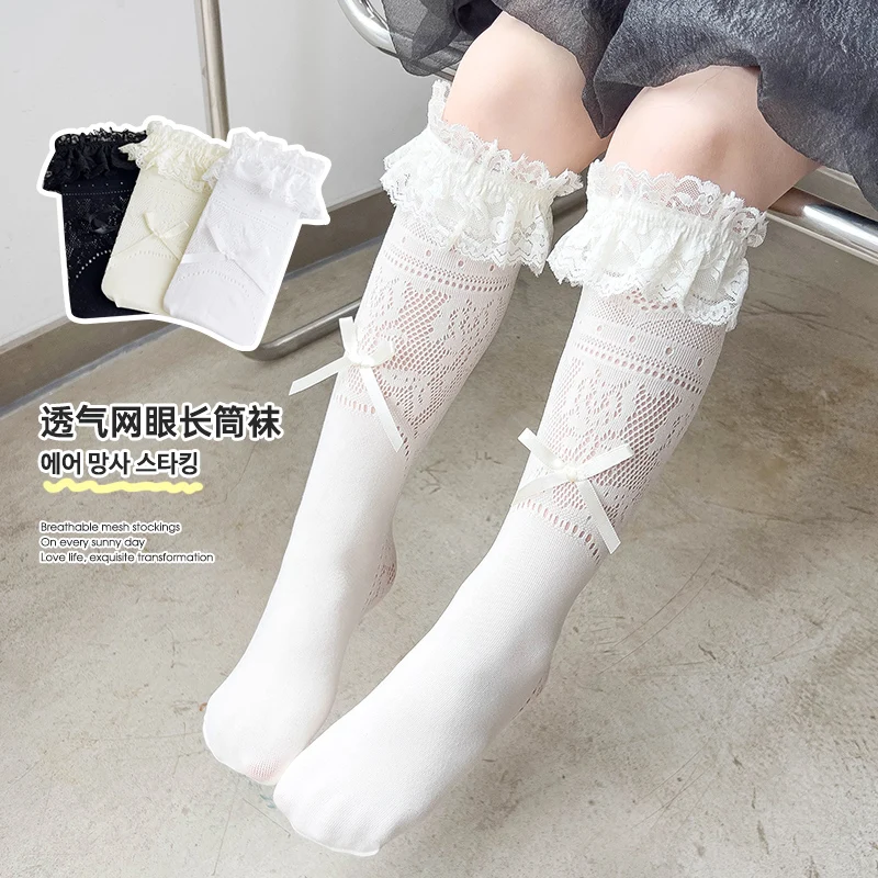 Lovely Girls Thin Ballet Style Long Slouch Socks With Delicate Lace Trim And Bowknot Ornament Soft Breathable Elastic Stockings