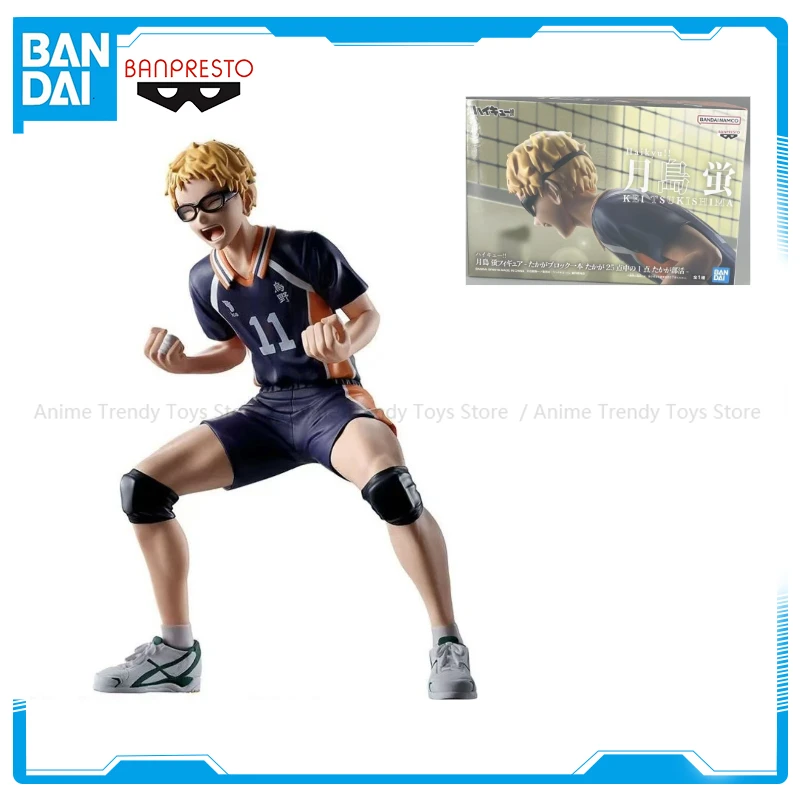 

В наличии BANPRESTO Kei Tsukishima Натуральная фигурка аниме Haikyuu!! Модель игрушки WY