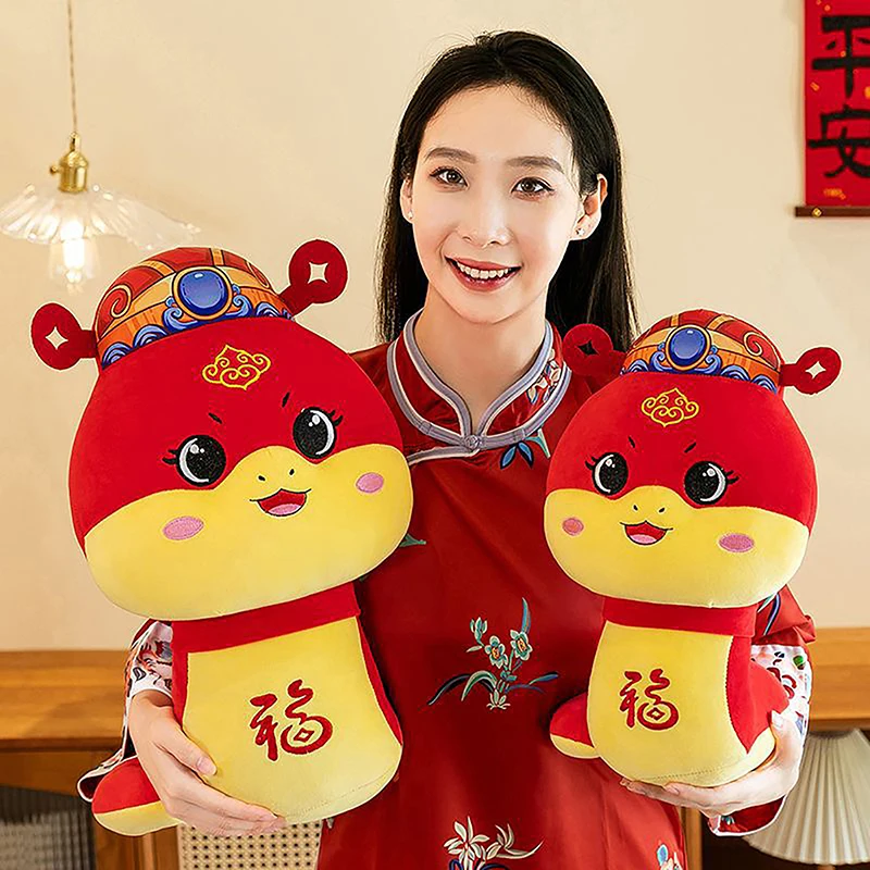 1Pcs 20/25/30cm Fu Character Snake Year Mascot Doll Decora Zodiac Snake Chinese Ornament New Year Gift Plush Toy Accessories