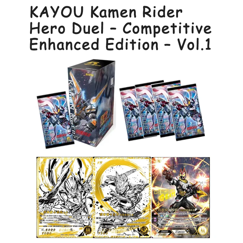 KAYOU Kamen Rider TCG Competitive Enhanced Vol.1 Booster Pack For Fans Collectors
