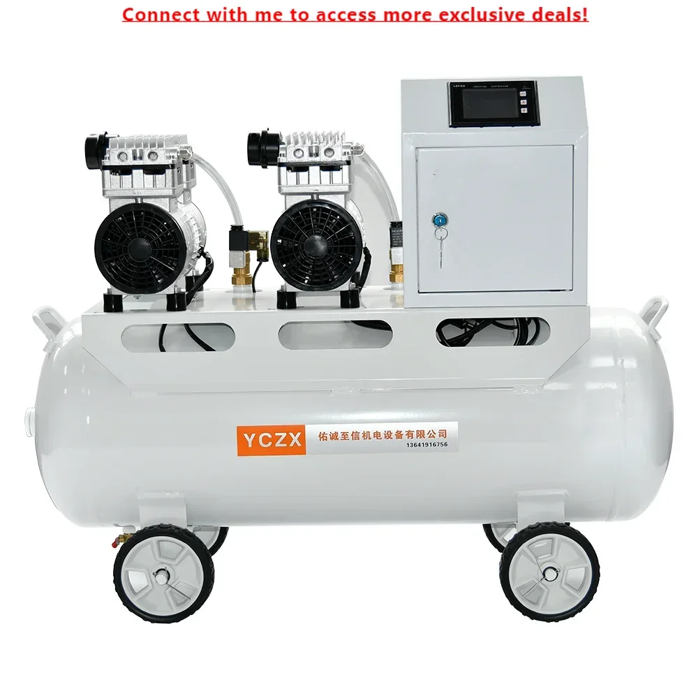 

320L/Min -91KPa 220V 1200W Oil Free Vacuum Pump Set Industrial Air Pump Air Compressor Pump Two Heads With 65L Air Storage Tank